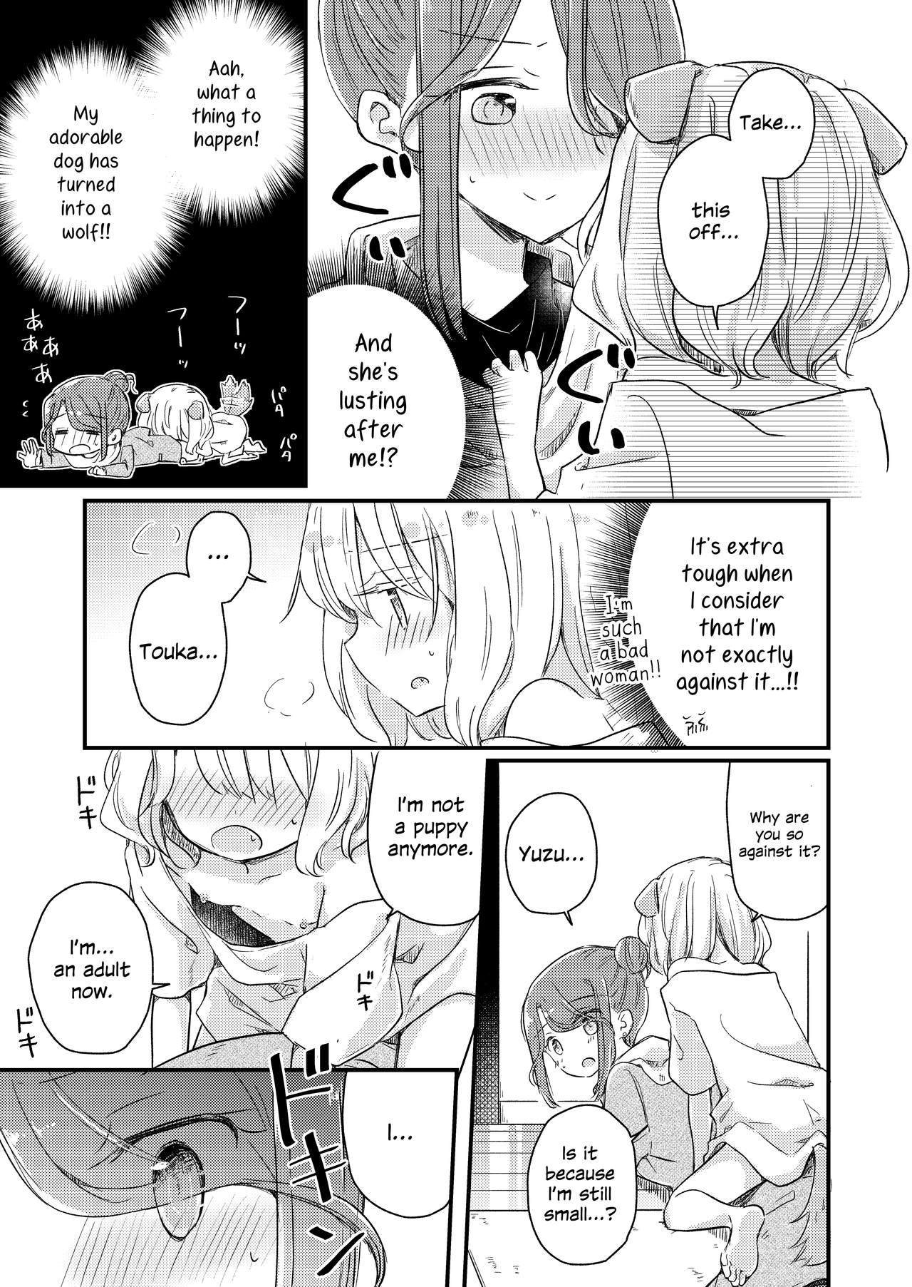 (Comitia 131)[doyondo (Taiyaki)] Kimi no Kimochi Your Feelings [English] {u scanlations}_11.png